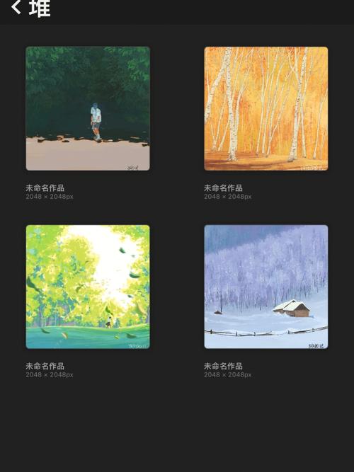 国产精品乱码在线观看,国产精品视频永久免费视频,日日摸日日碰夜夜爽亚洲
